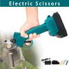 Brushless Electric Pruning Shears Garden Tool Battery Pruner Cordless Electric Garden Scissors Fruit Tree 21V Battery