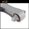 Engine Motor Mount for BMW 120d 135i 218d 220d 220i 225i 235i X1 X2 22116885778 22116885786 22116876791 22116853466 22116885788