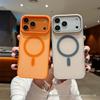 Магнитный матовый чехол-блок для iPhone 17 Pro Max - Чехол с полной защитой от падений