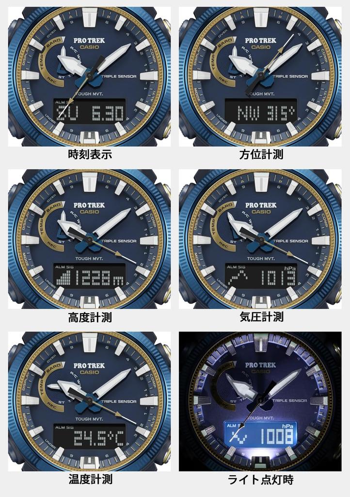 Часы Protrek ЧАСЫ 50TH ANNIVERSARY Модель Radio Solar Blue x Gold [Casio] []CASIO PRW-61SS-2JR Мужские