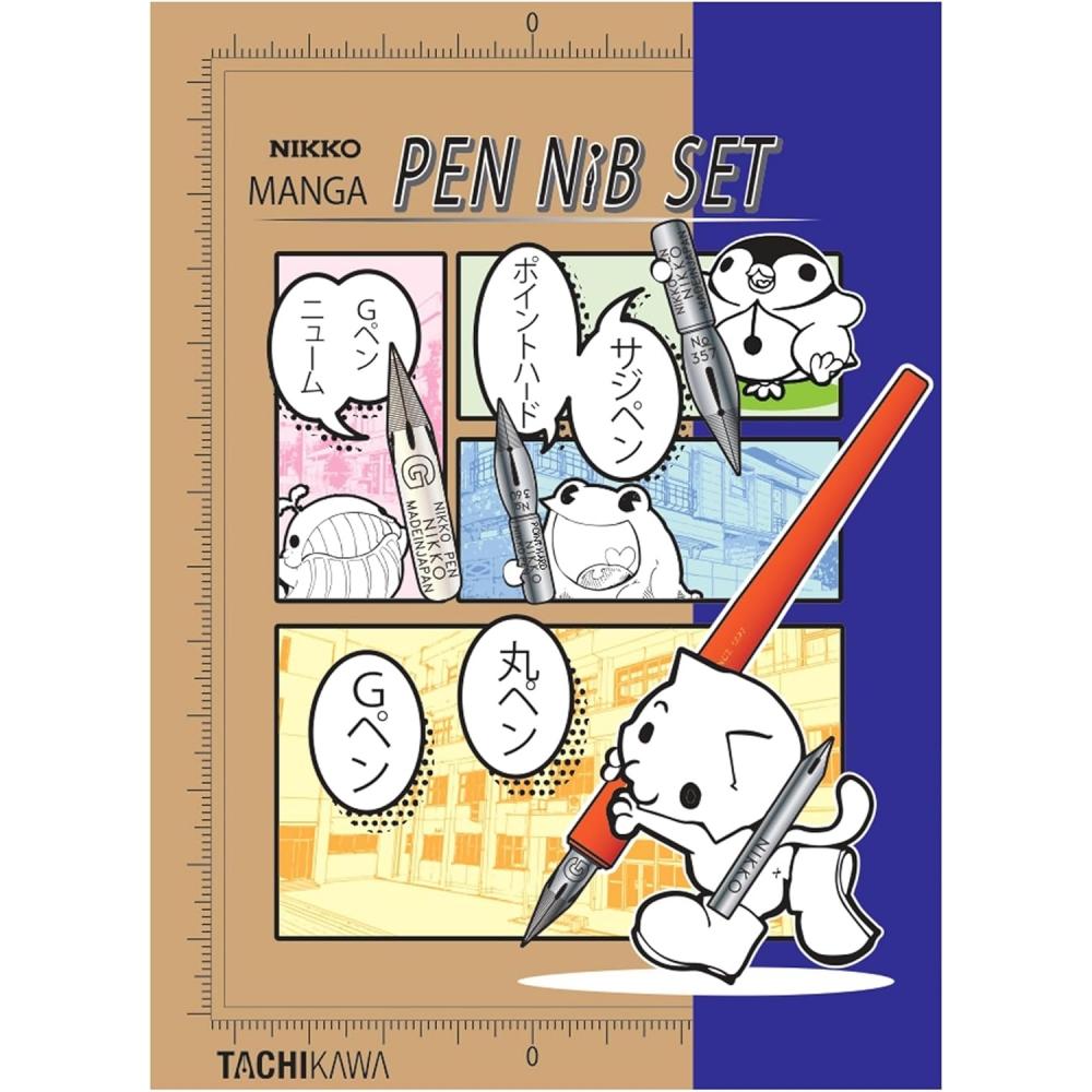 Tachikawa Nikkou MaNga PeN Set N Cps