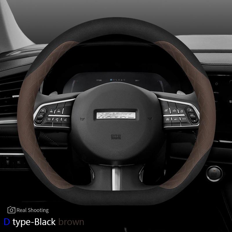 Замшевая Накладка на Руль Автомобиля Для Haval Dargo H2 H4 H6 H9 F7 M6 Ультратонкая Противоскользящая Влагопоглощающая Автоаксессуары