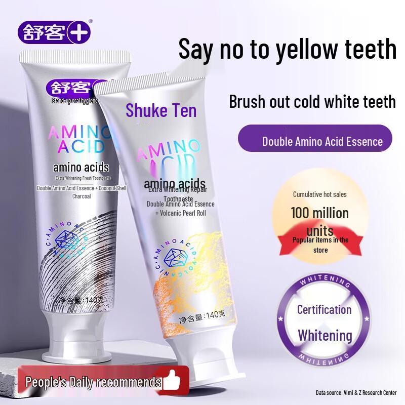 Suke Amino Acid Whitening & Gum Care Toothpaste