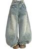 Women's High Waist Retro Scimitar Jeans - Spring/Autumn Style, Stylish Wide-Leg Pants