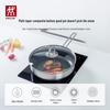 Zwilling Сковорода с крышкой Nova Plus, 28 см, с антипригарным покрытием