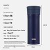 Thermos Термос-заварник из нержавеющей стали