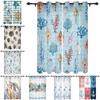 Ocean Coral Shells Window Curtains for Living Room Luxury Bedroom Curtain Kitchen Blinds Drapes Curtains Floor-to-ceiling  2PCS