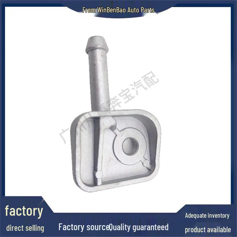 BMW 5F90/G30 Muffler Bracket (L) Replacement OE 18308582060
