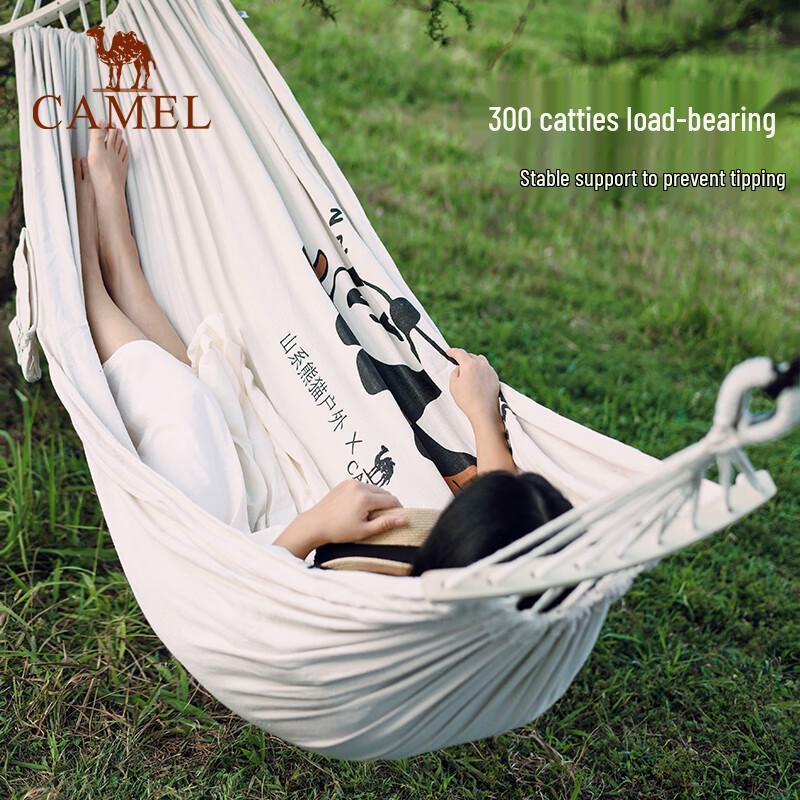 CAMEL Outdoor Canvas Panda Hammock