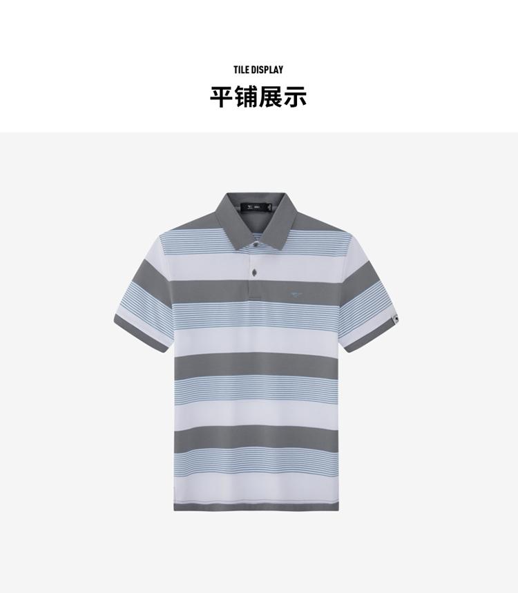 Collar Pineapple Flower Striped Short-sleeved T-shirt
