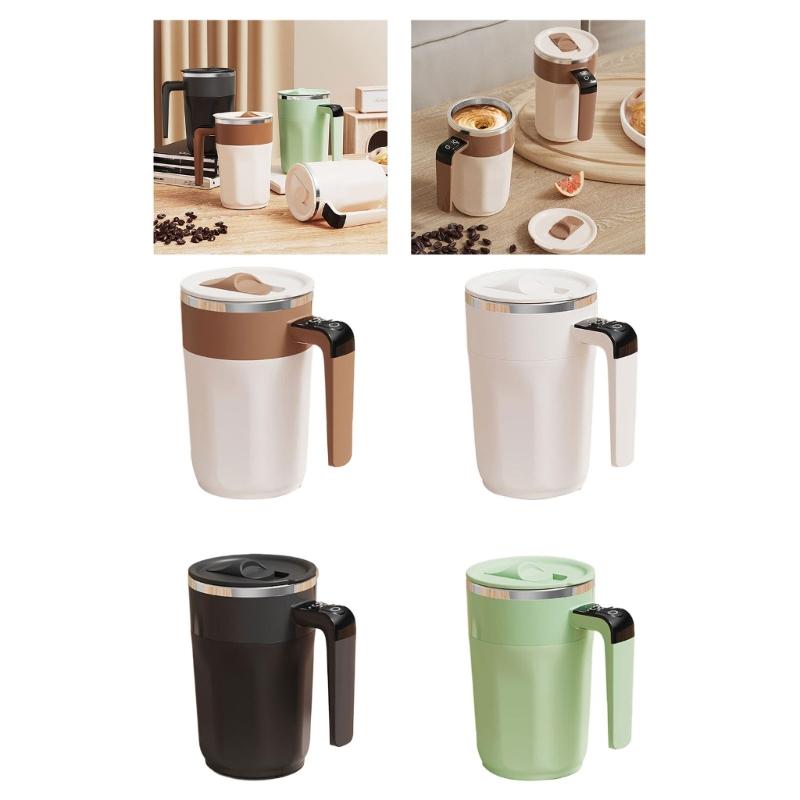 Портативный 300 мАч аккумулятор Магнитная чашка для смешивания Эффективная магнитная чашка для смешивания Чашка для автоматического перемешивания для функционального использования