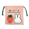 Miffy Mini Drawstring Lunch Cup [Square Corporation] Bag, Pink, Strawberry, Bag, Holder, BW24-11