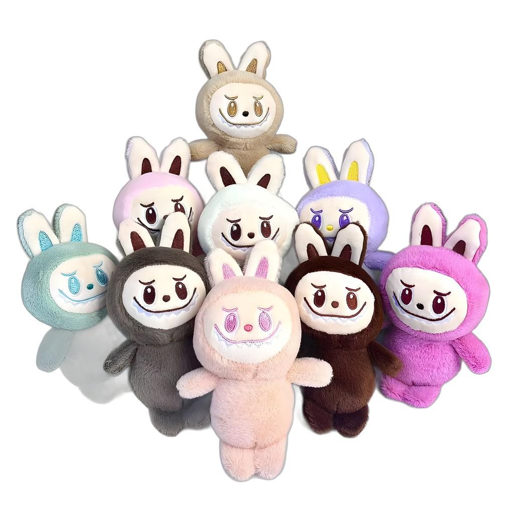 Plush Bag Keychain Pendant Cartoon Decoration Kids Gift Toy Stuffed Doll