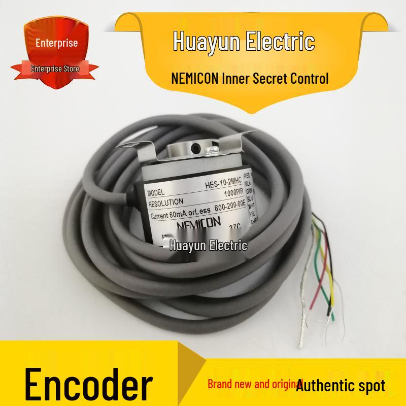 New Original NEMICON HES-10-2MHC-800-200-00E Internal Speed Measurement Encoder