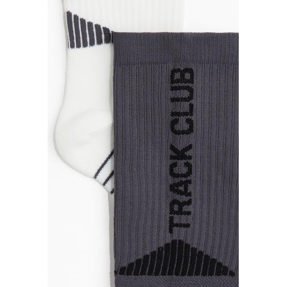 Носки HM Sport dryMove 2 шт. в наборе белые темно-серые