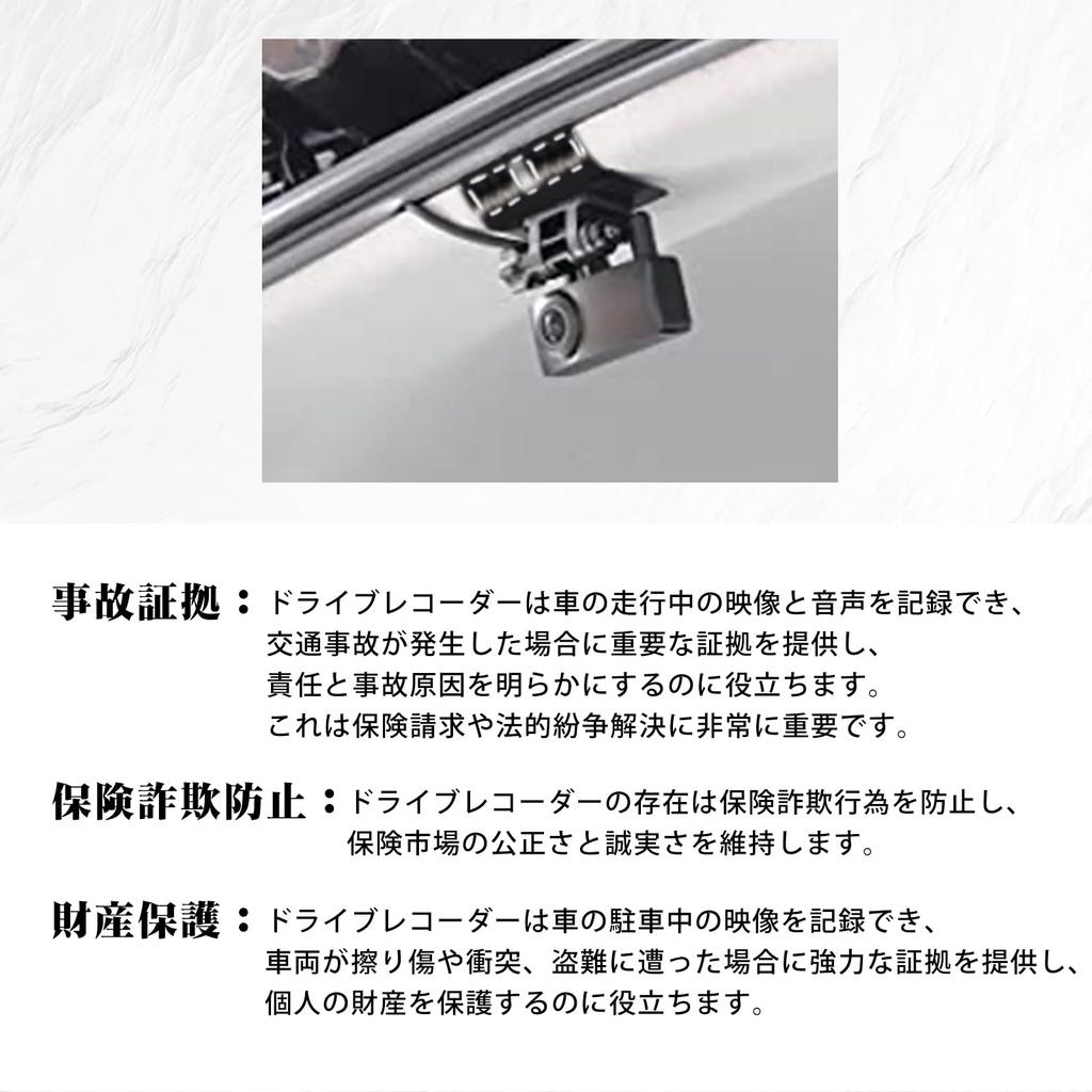 Sporacingrts Rear Dash Cam Mount Rear Dash Cam Multi Stays Rear Camera Hardware Dash Cam Stays