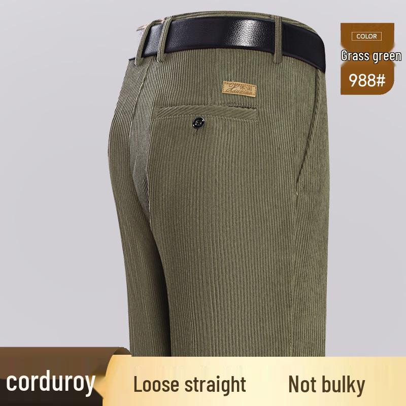 Мужские осенне-зимние брюки из вельвета с велюровым ворсом - Высокая талия, прямая штанина, свободный крой, повседневные брюки для среднего и пожилого возраста