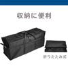 Arxus Large Capacity Tote Bag, Boston Bag, 180L, Waterproof, Foldable, for Travel, Studying Abroad, Moving, and Storage
