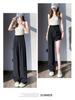 Women's Black Wide-Leg Pants In Draping Ice Silk: High Waist, Double Button, Slimming Design, Straight Leg, Perfect for Summer.