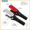 Chocople Twin Brush Straightening Brush Hair Brush (Black/White)