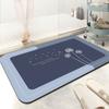 Diatomaceous Mud Mat Resistant To Dirty Toilet Door Simple Air Absorbent Mat Household Toilet Quick Drying Easy To Take Care of Non-slip Mat