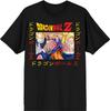 Bioworld футболка Dragon Ball Z Одежда Dragon Ball Z Футболка Dragon Ball Z - Футболка Dragon Ball Z Подарок Dragon Ball Z - Маленький
