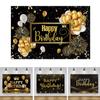 Happy Birthday Backdrop Banner Background Cloth Props Party Decorate