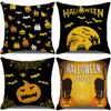 Pumpkin Head Linen Halloween Pillowcase Black Moon Cartoon Printed Sofa Cushion Pillowcase