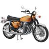 Aoshima Bunka Kyozai Серия Мотоциклы 00 Honda CB750 Dream CB750 FOUR Пластиковая Модель Kit Co., Ltd. 1/12 Нет. '69 (Конфетное золото)