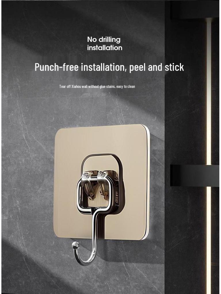 Strong Adhesive No-Drill Hook – Traceless Bathroom/Kitchen Accessory for Heavy Cookware