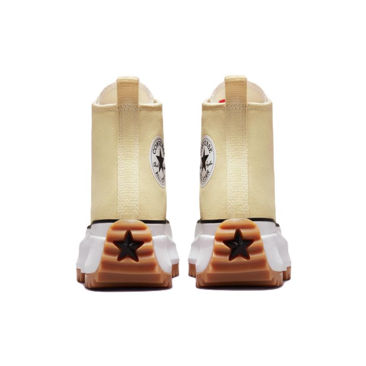 Converse Кроссовки унисекс Run Star Hike Grey Lemon Gum Желто-белые A02132C