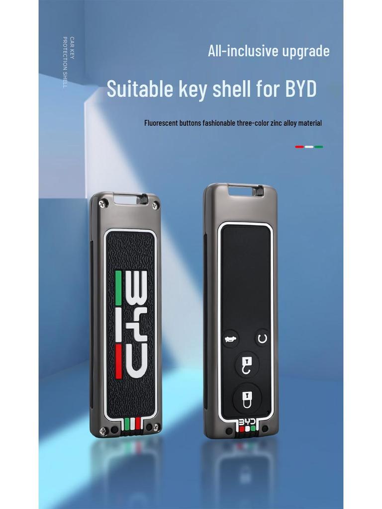 BYD G5/G Key Case: Luminous Protective Metal Shell for 2016-2018 Surui Remote Control