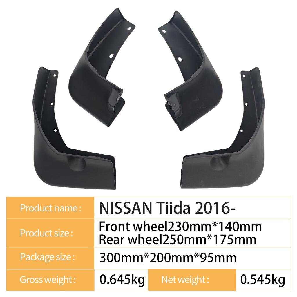 Nissan Tiida 2016 Автомобильная шина Крыло - Идеальная посадка
