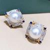 Huitan Gorgeous Women's Imitation Pearl Stud Earrings with Brilliant Blue/White CZ Novel Two Tone Luxury Trendy Wedding Zircon