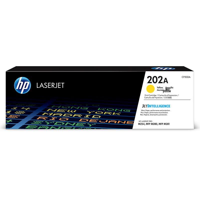 HP 202A (CF500-03A) Toner Cartridge Set