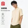 MINISO Мужская футболка-поло с коротким рукавом из ледяного шелка