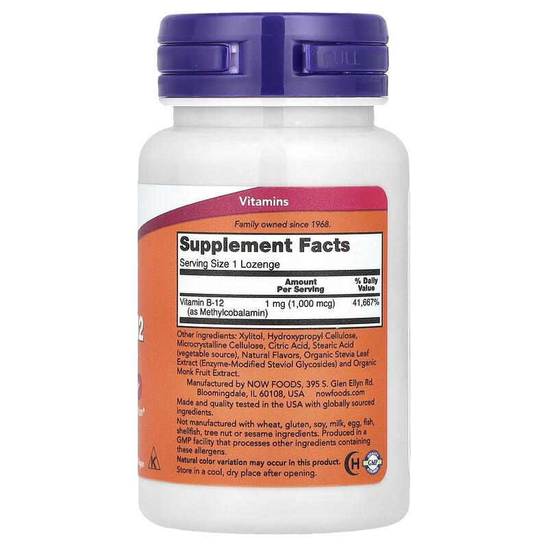 Methyl B-12, 1,000 mcg, 100 Lozenges