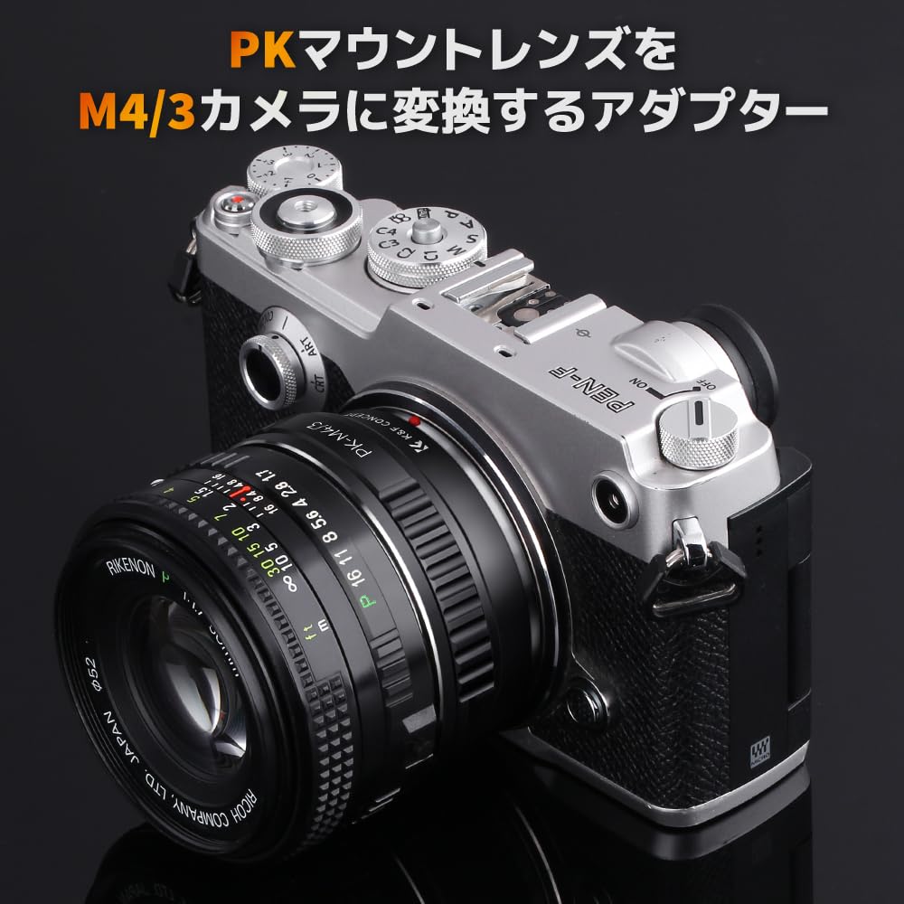 КОНЦЕПТ Адаптер крепления для объективов Pentax K PK к адаптеру Micro Lens Mount для бесконечности Прямо от K&F для камер 4/3. Фокусировка с высокой точностью.