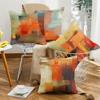 45x45cm Vintage Abstract Pillowcase Modern Home Polyester Decorative Pillowcase Graffiti Print Colorful Cushion Cover