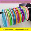 High Elasticity Badminton Racket String, 0.7mm, Durable for Training
