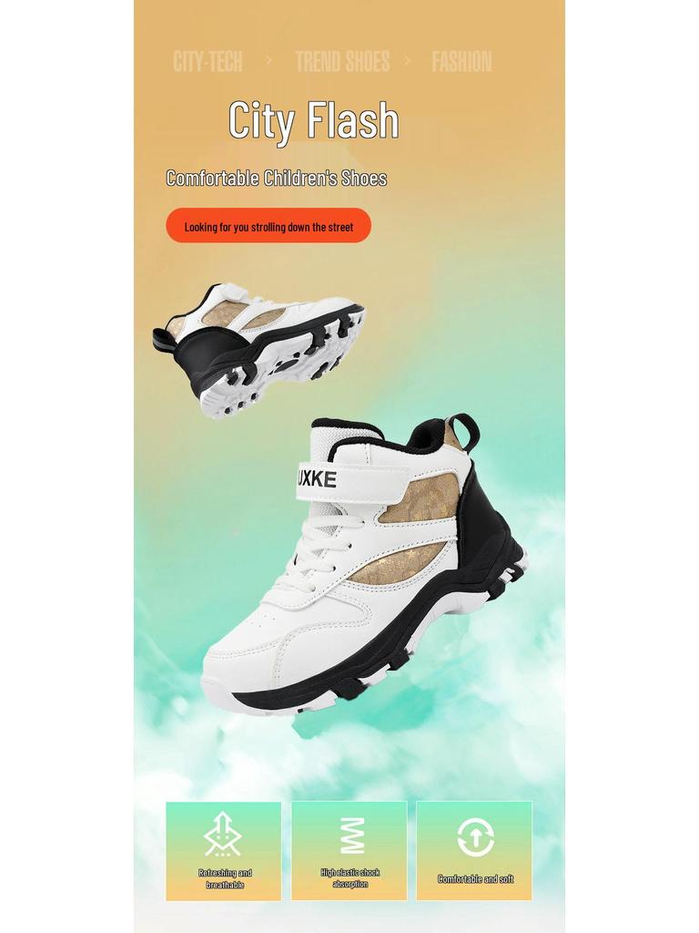 2025 Водонепроницаемые кожаные детские высокие кроссовки для хайкинга - Нескользящие, износостойкие, для детей