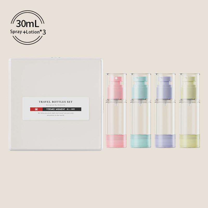 Набор дорожных флаконов AS Вакуумный флакон для лосьона с распылителем Дорожные портативные многоразовые флаконы Инструмент для косметики для жидкой основы 3 типа