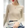 Autumn and Winter Round Neck Ribbed Women Sweater Knitted Soft Pullovers Jumpers Basic Solid Soft Long Sleeve Sweaters for Women Tops