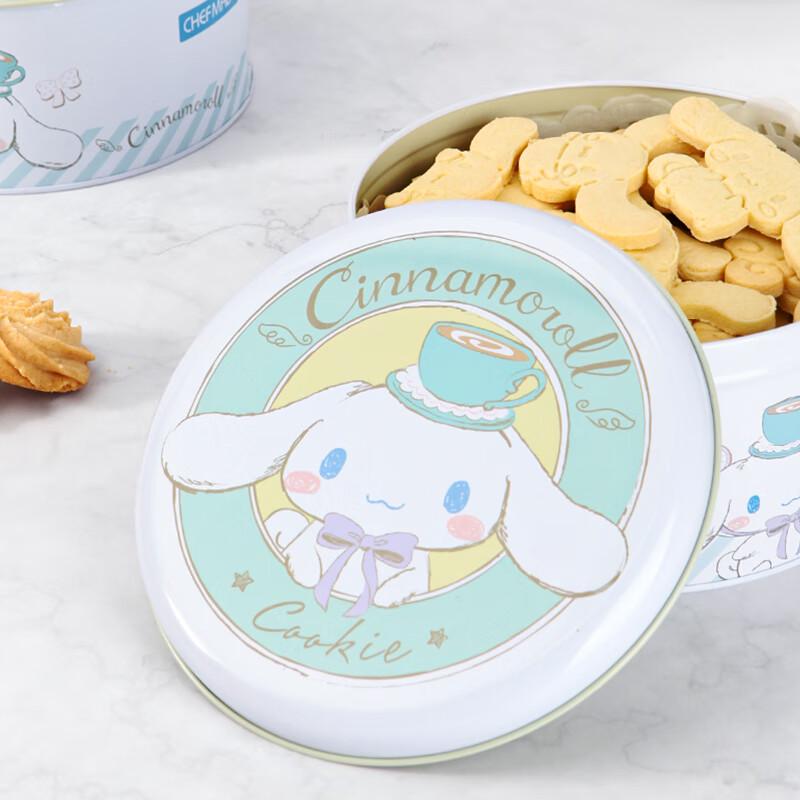 Коробка для хранения печенья Cinnamoroll от Chefmade