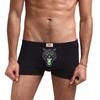 SEPTWOLVES Men's Pure Cotton Boxer Briefs