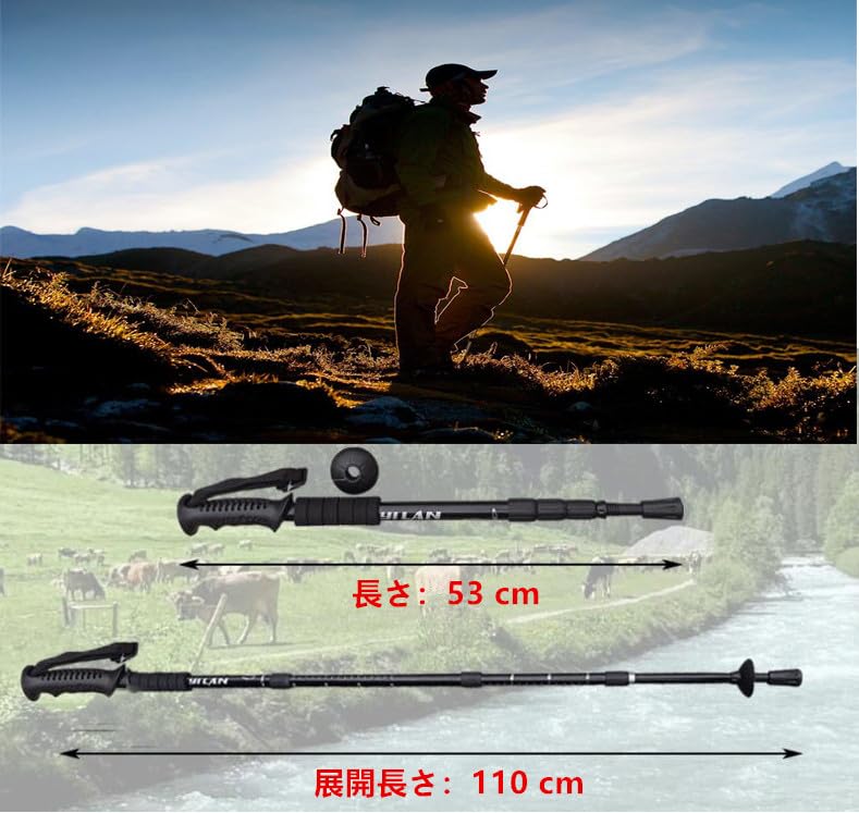 SensaBliss телескопический многофункциональный треккинг складной скалолазание ходьба телескопический регулируемый альпинизм скалолазание горный туризм использование на открытом воздухе