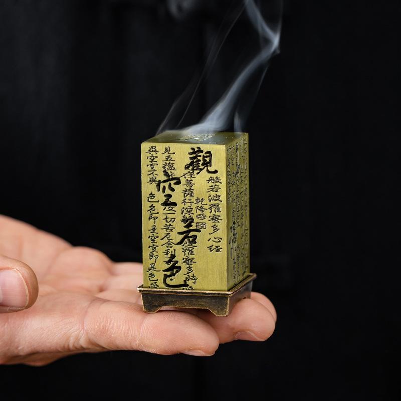 Alloy Censer Incense Holder Square Vertical Incense Burner Indoor Aromatherapy Home Ornament Chinese Incense Burners
