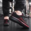 Spring and Autumn Men&#x27;s Large -size Flying Weaving Meeting Ultra -Light Sports Shoes Slow Travel Shoes