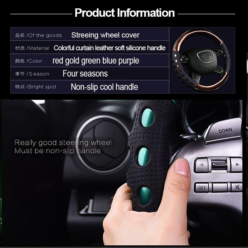 5 Colors 15\ High-Grade Durable Leatherette Material And Slip Resistance Car Auto Universal Steering Wheel Cover