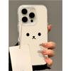 Cute Expressions Are Suitable for IPhone 13, Phone Case 16, Pro Max, Cute Series 15, Anti-drop 14, Little Bear Girl Cartoon 11/12
